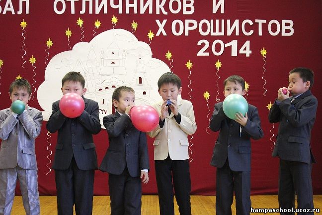 Сценарий лучший ученик школы Сценарий лучший ученик школы